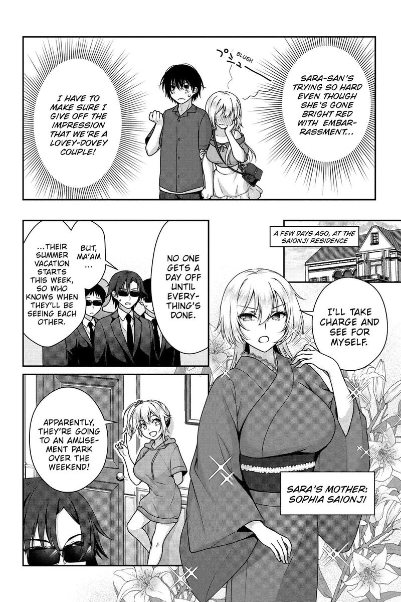 Risou No Kanojo Chapter 17 Page 6