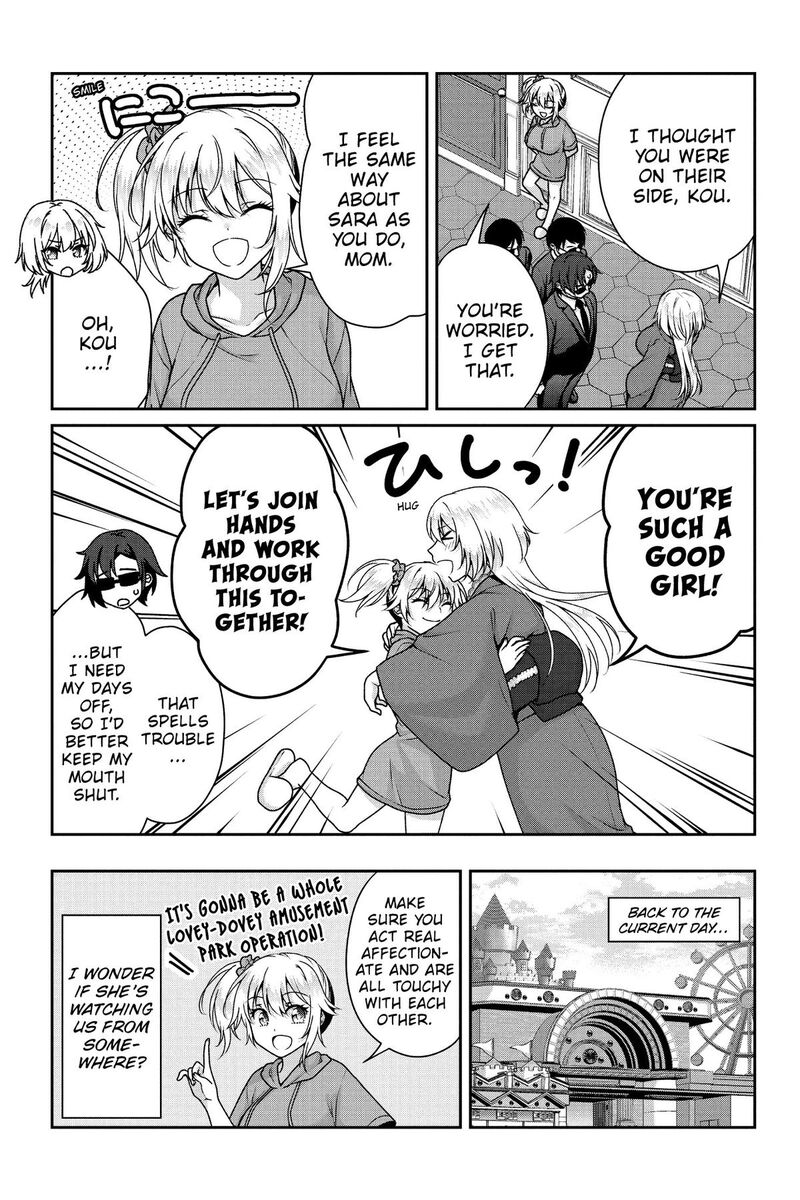 Risou No Kanojo Chapter 17 Page 7