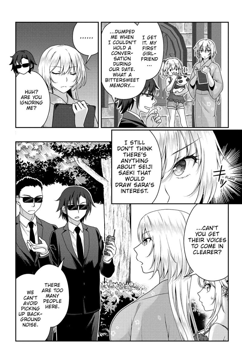 Risou No Kanojo Chapter 18 Page 8