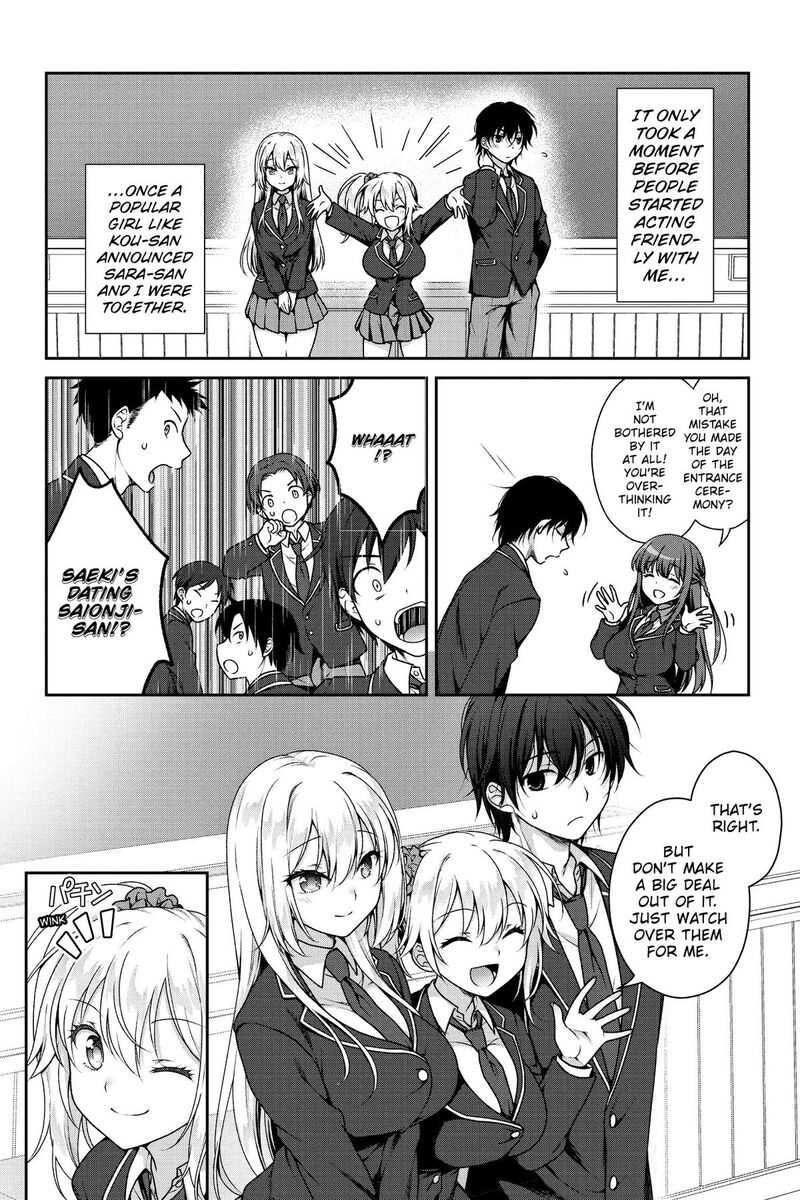 Risou No Kanojo Chapter 2 Page 2