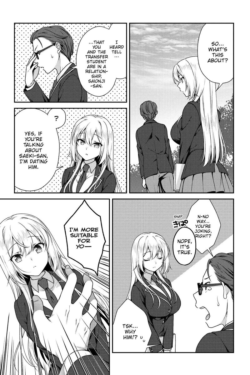 Risou No Kanojo Chapter 2 Page 4