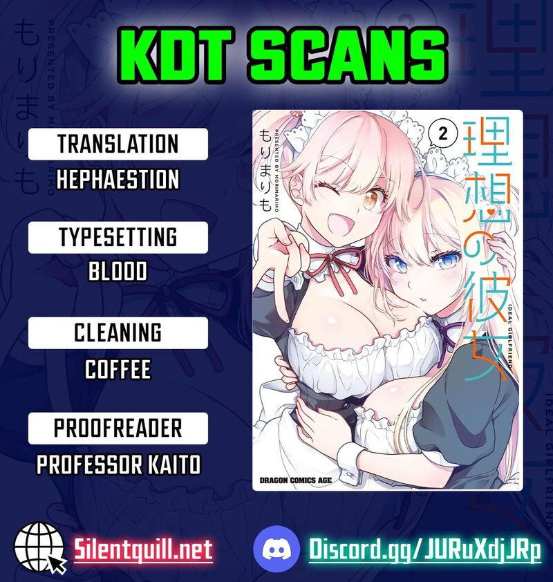 Risou No Kanojo Chapter 22 Page 1