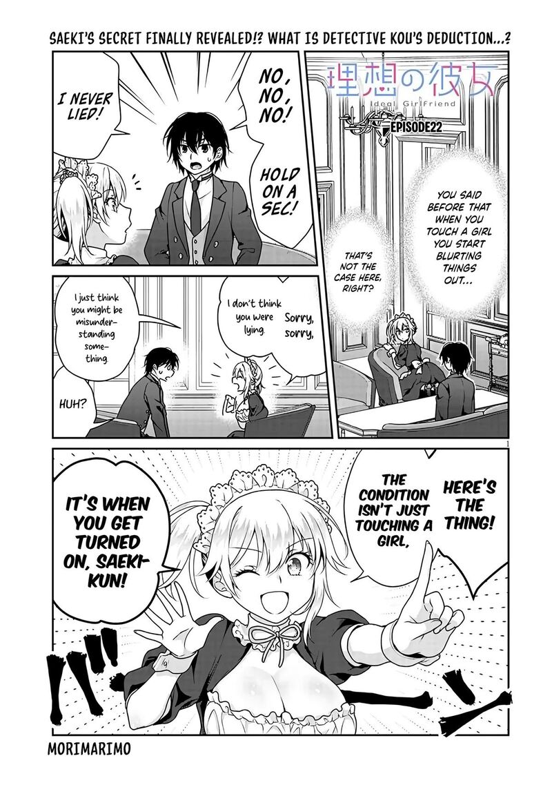 Risou No Kanojo Chapter 22 Page 2