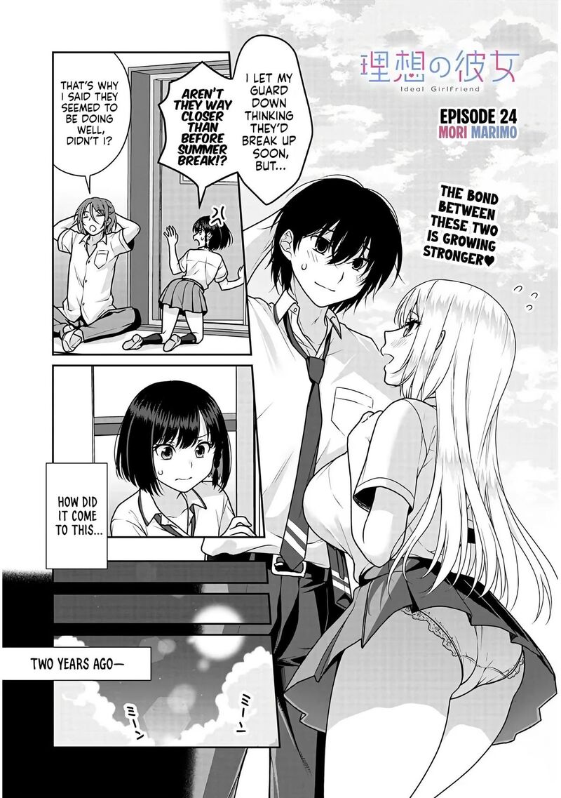 Risou No Kanojo Chapter 24 Page 2