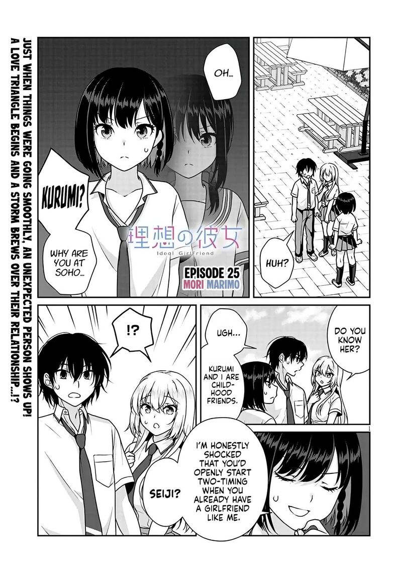 Risou No Kanojo Chapter 25 Page 2
