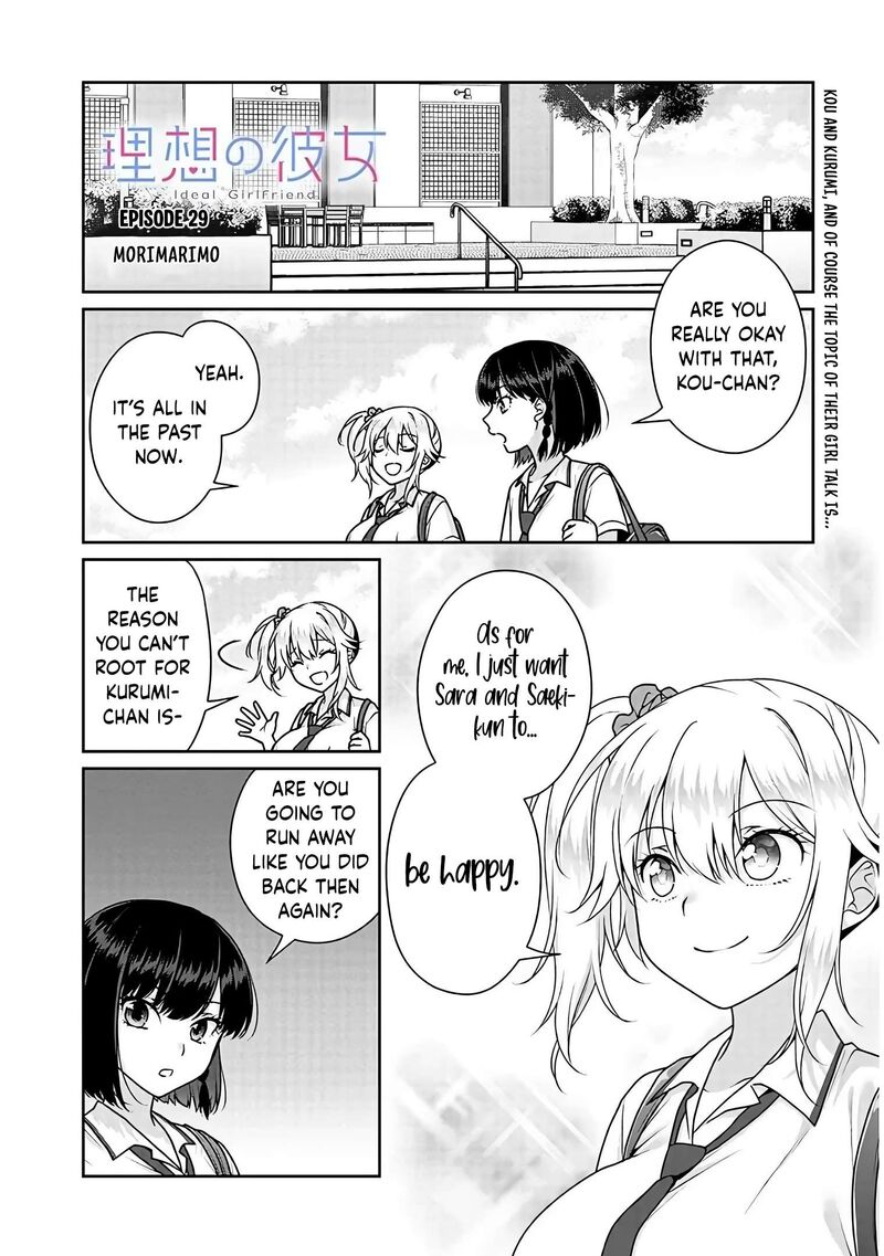 Risou No Kanojo Chapter 29 Page 2