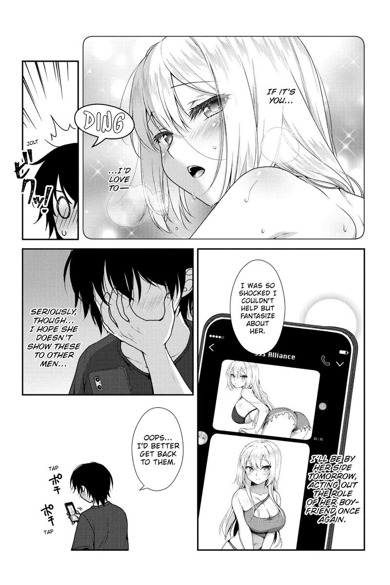 Risou No Kanojo Chapter 3 Page 12