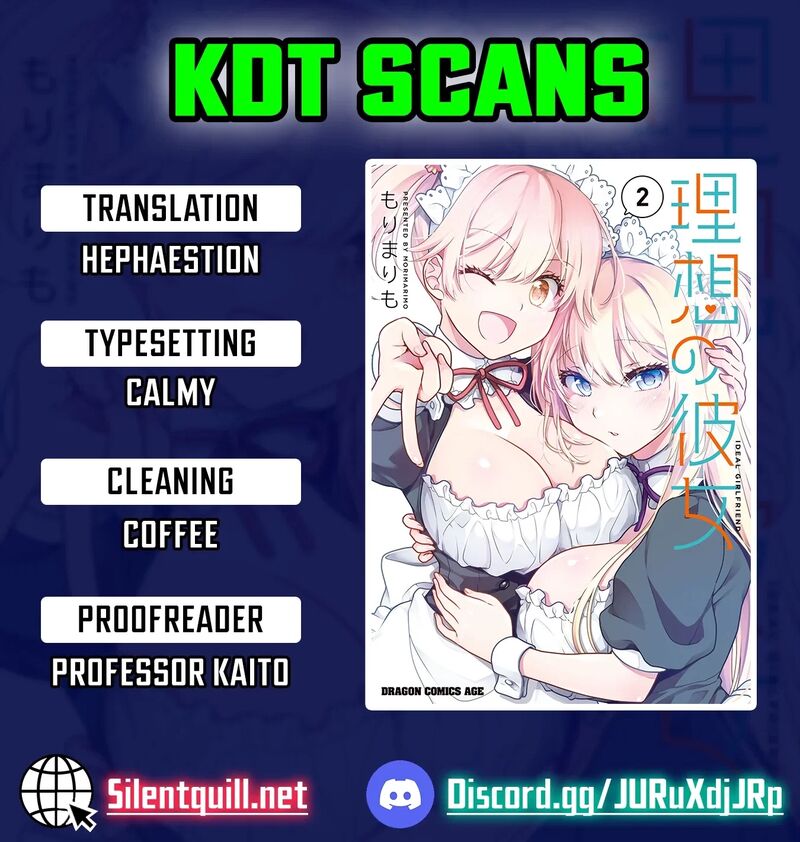 Risou No Kanojo Chapter 30e Page 1