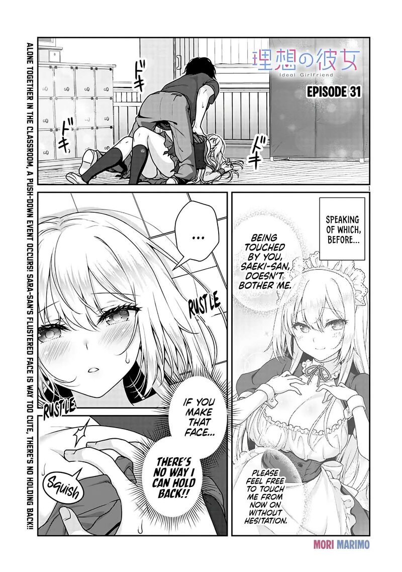 Risou No Kanojo Chapter 31 Page 2
