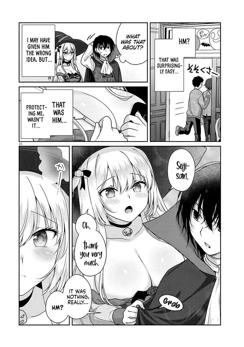 Risou No Kanojo Chapter 32 Page 11