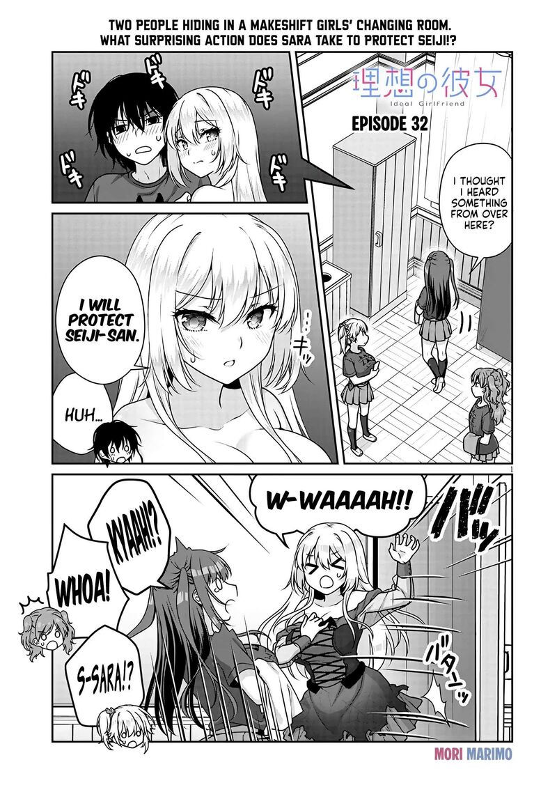 Risou No Kanojo Chapter 32 Page 2