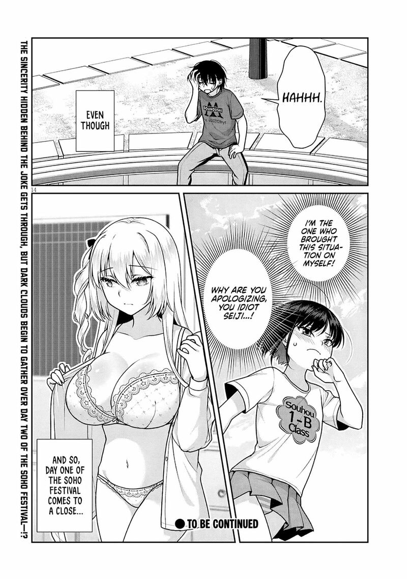 Risou No Kanojo Chapter 33 Page 15