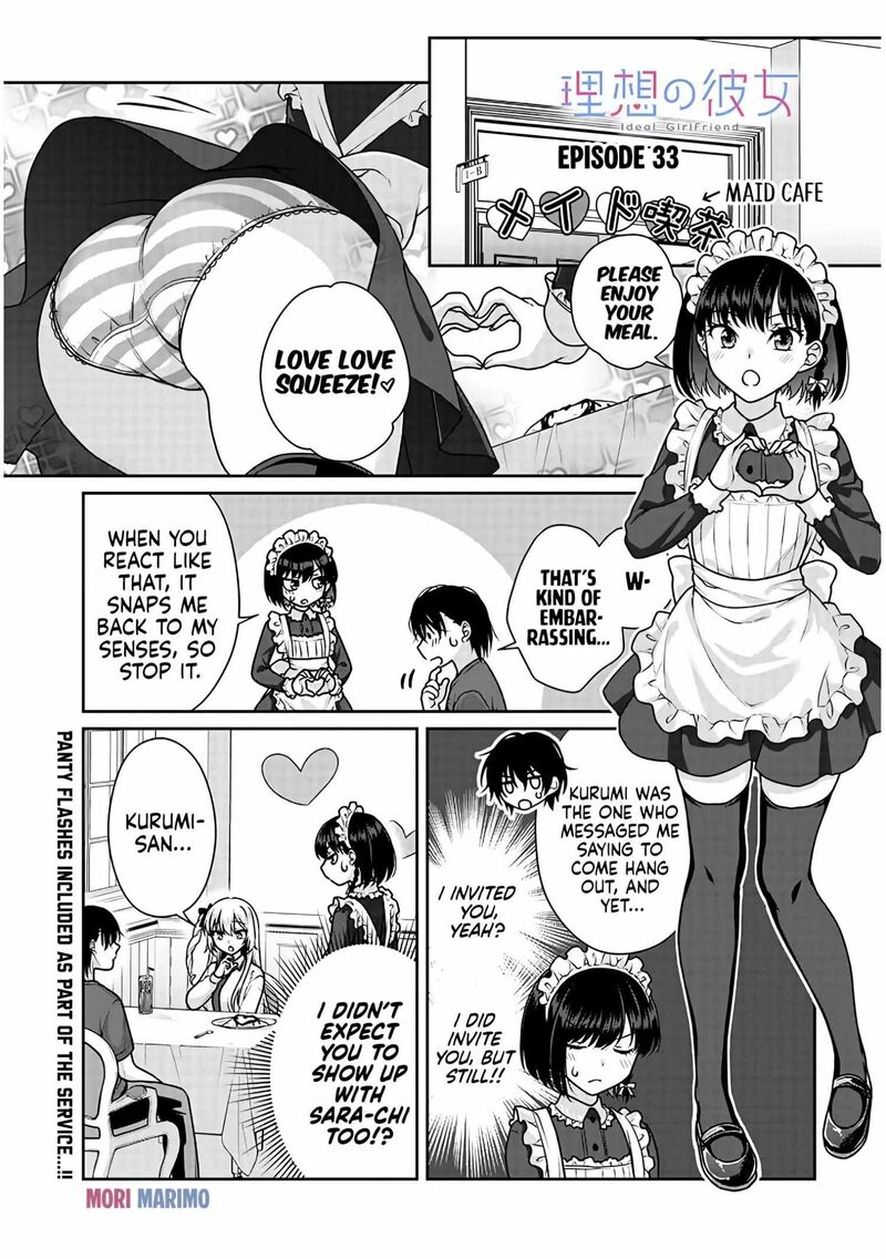Risou No Kanojo Chapter 33 Page 2