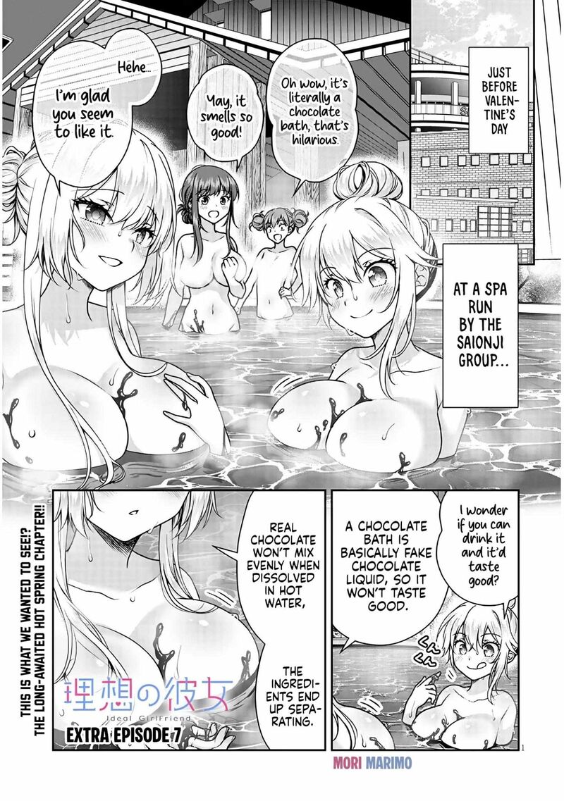 Risou No Kanojo Chapter 33e Page 2