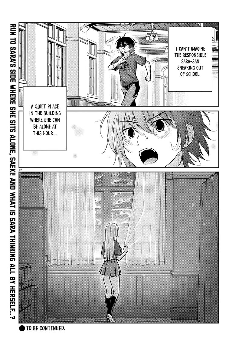 Risou No Kanojo Chapter 34 Page 13