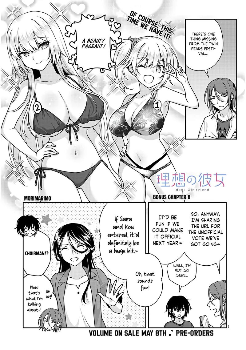 Risou No Kanojo Chapter 35e Page 2
