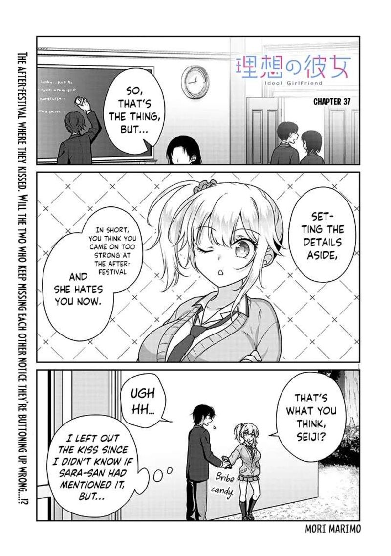 Risou No Kanojo Chapter 37 Page 2