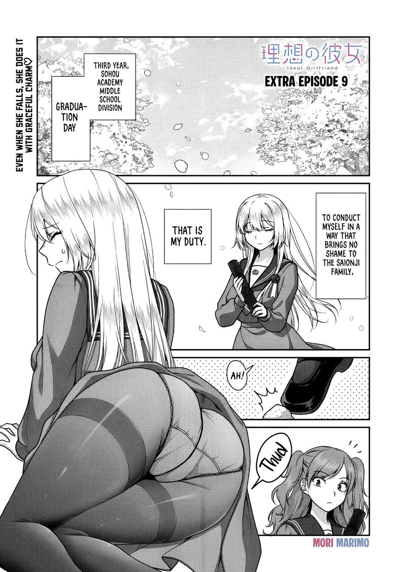 Risou No Kanojo Chapter 39e Page 2