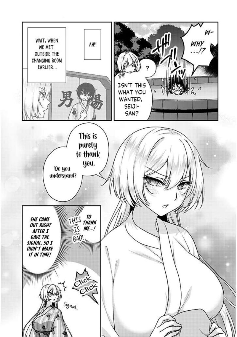 Risou No Kanojo Chapter 40 Page 12