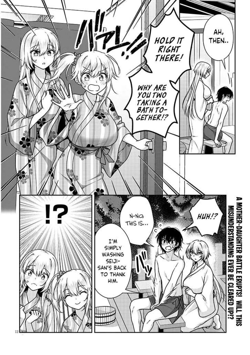 Risou No Kanojo Chapter 40 Page 13