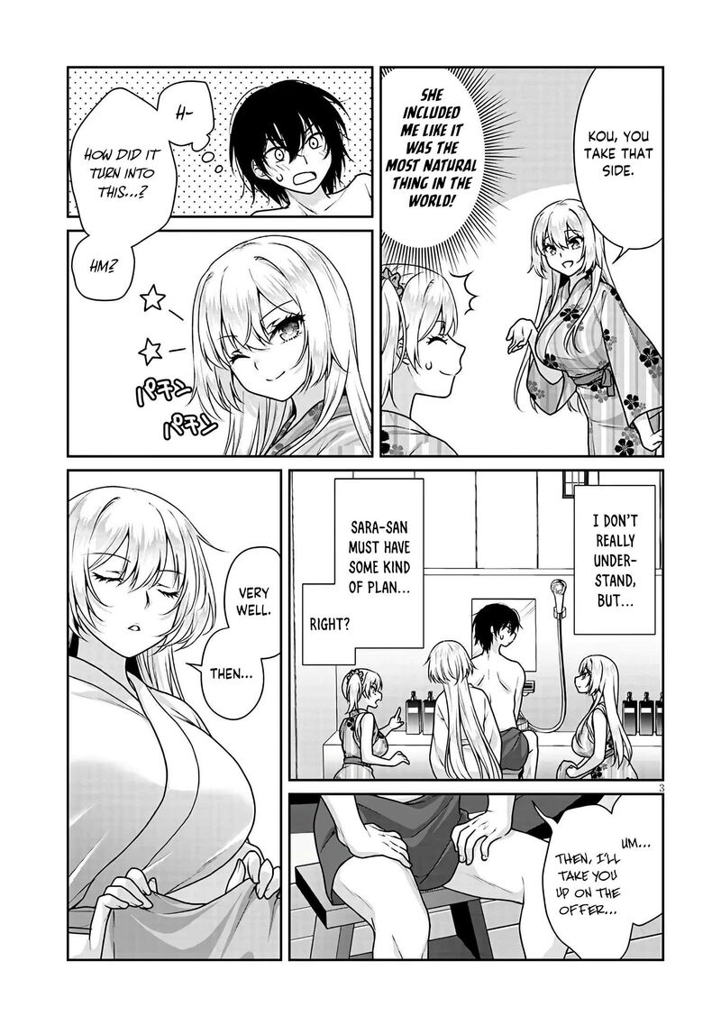 Risou No Kanojo Chapter 41 Page 4