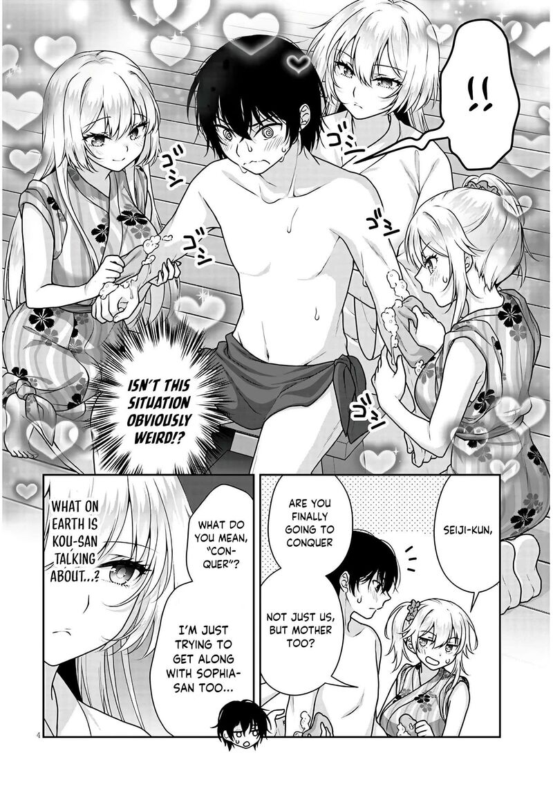 Risou No Kanojo Chapter 41 Page 5