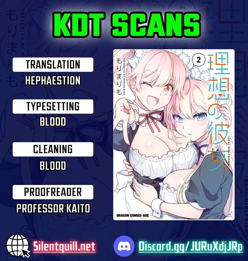 Risou No Kanojo Chapter 42 Page 1