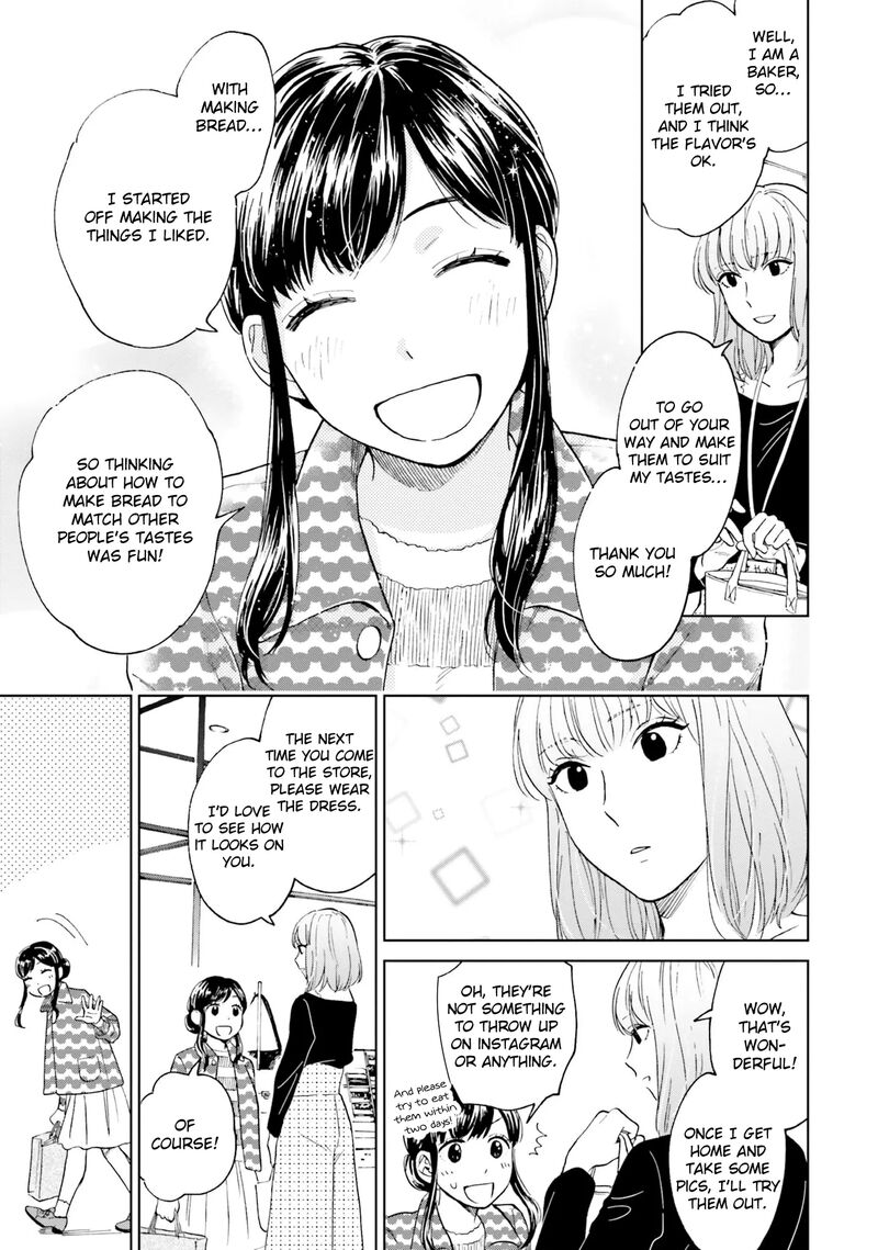 Risou To Koi Chapter 2 Page 13