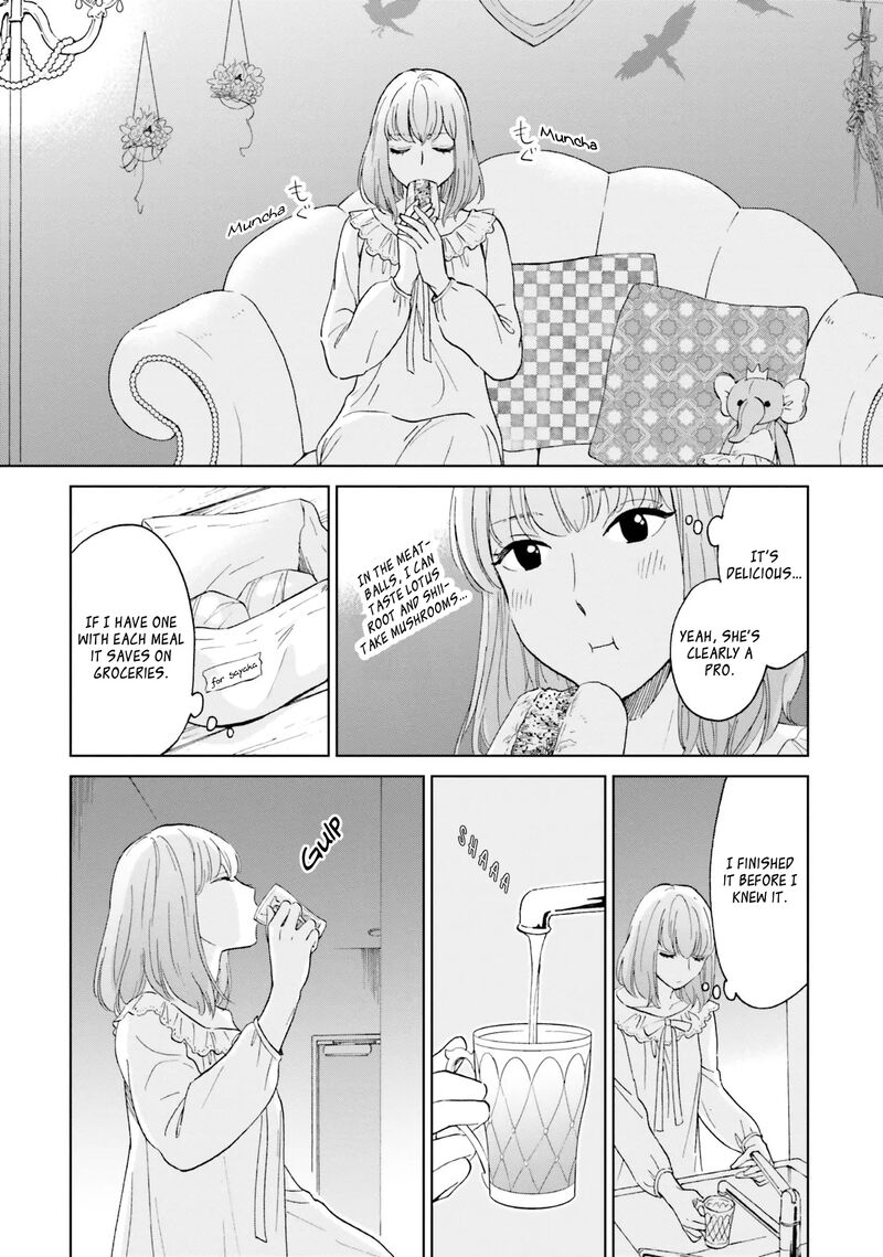 Risou To Koi Chapter 2 Page 14