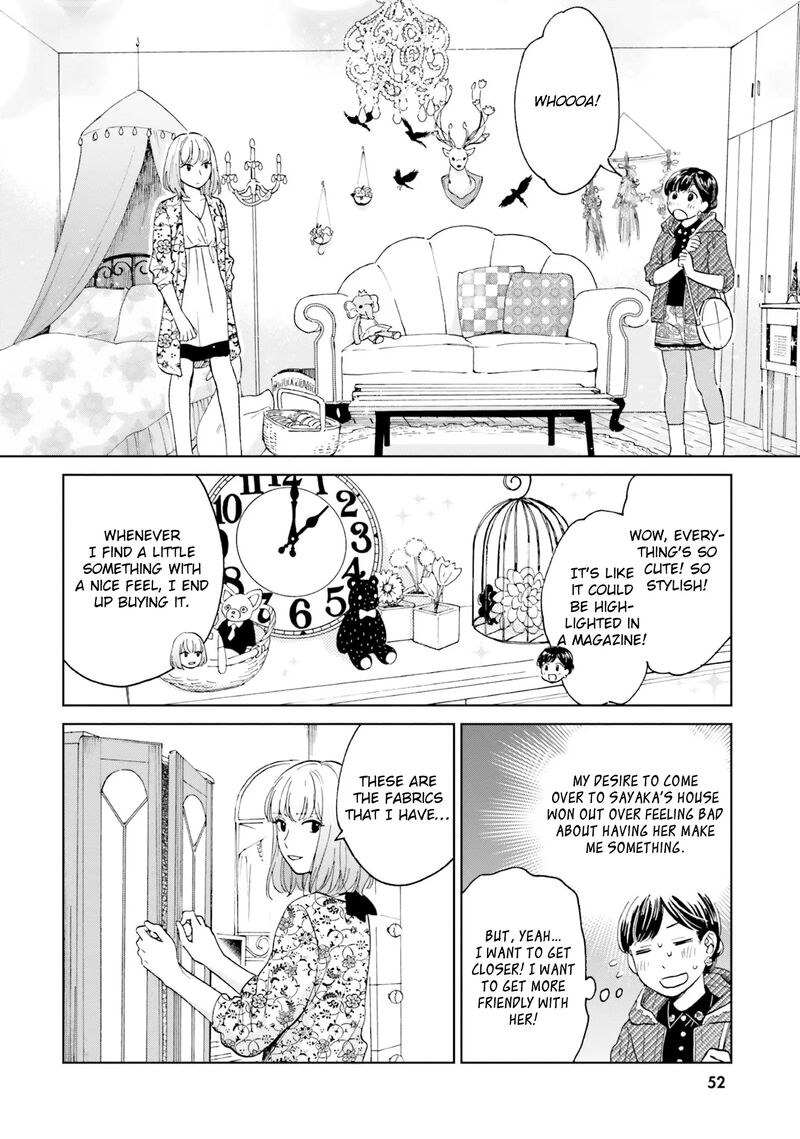 Risou To Koi Chapter 2 Page 18