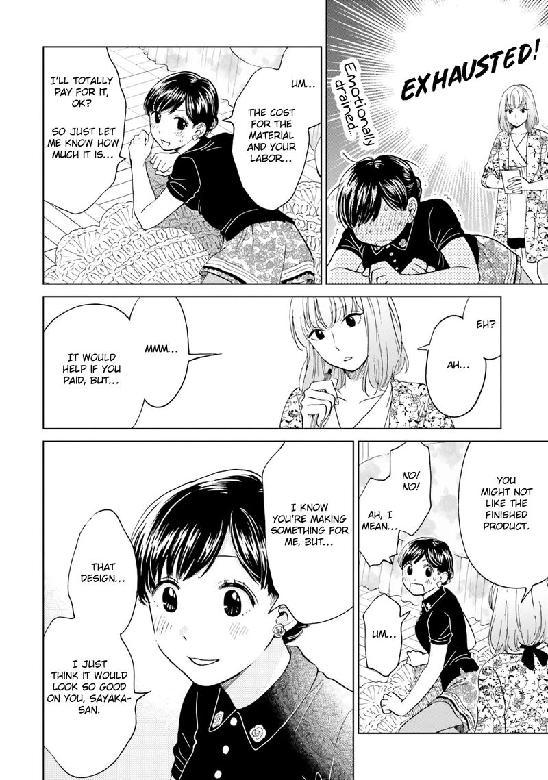 Risou To Koi Chapter 2 Page 24