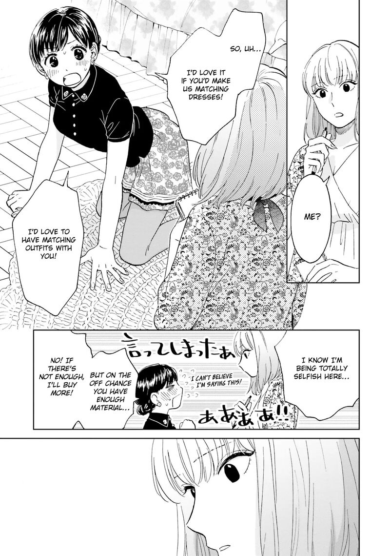 Risou To Koi Chapter 2 Page 25