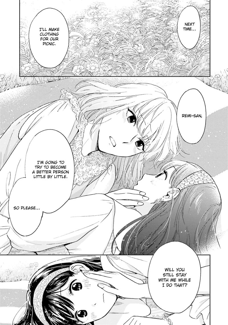 Risou To Koi Chapter 2 Page 41