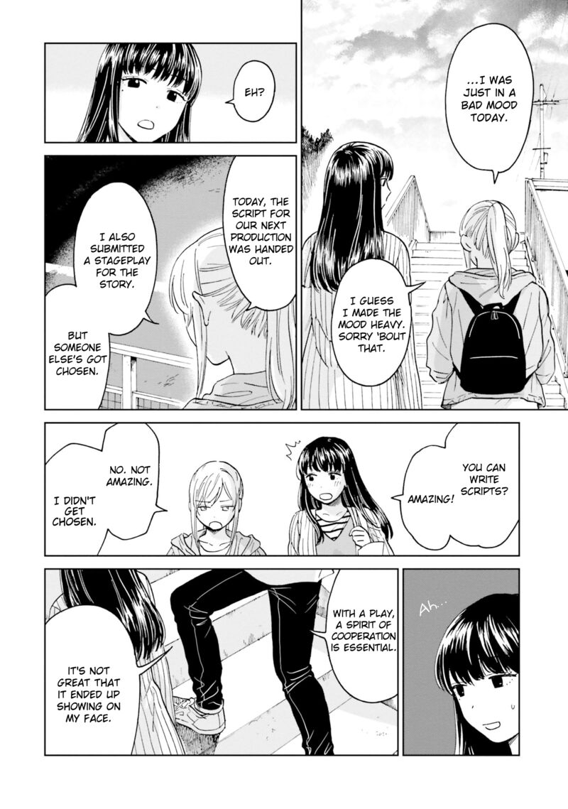 Risou To Koi Chapter 3 Page 33