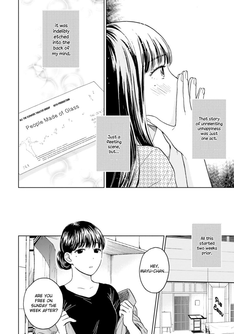 Risou To Koi Chapter 3 Page 7