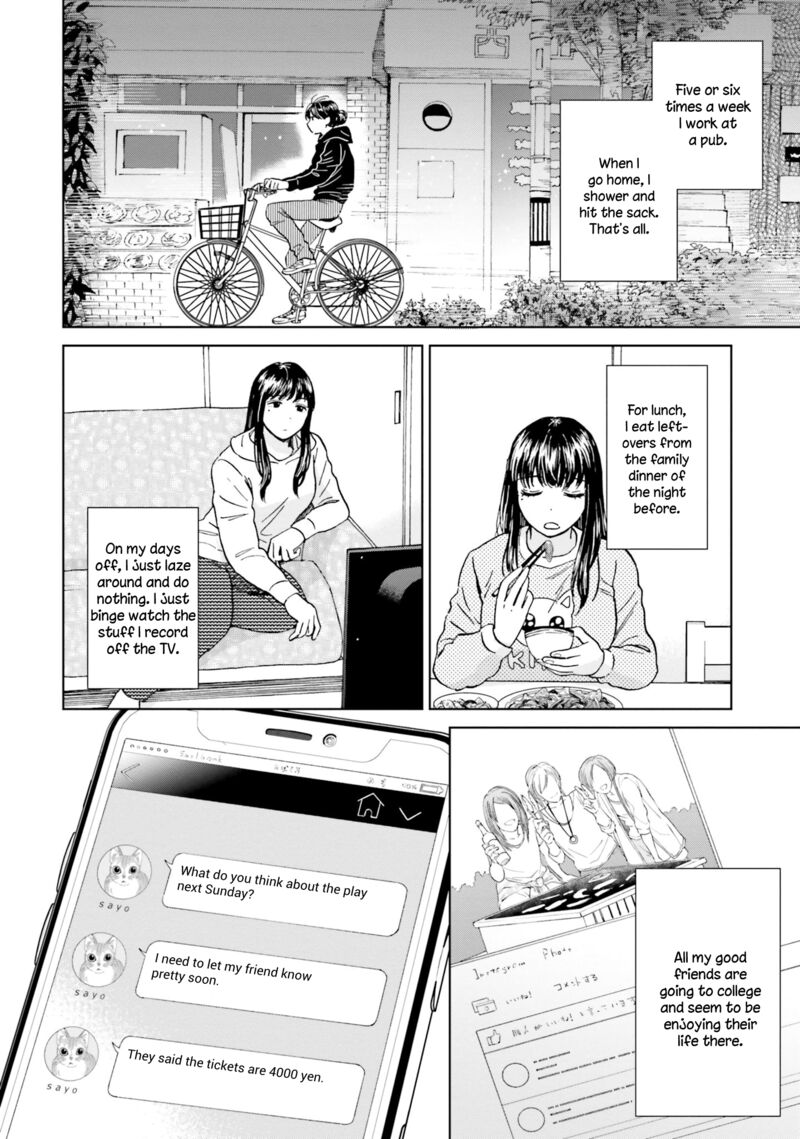 Risou To Koi Chapter 3 Page 9