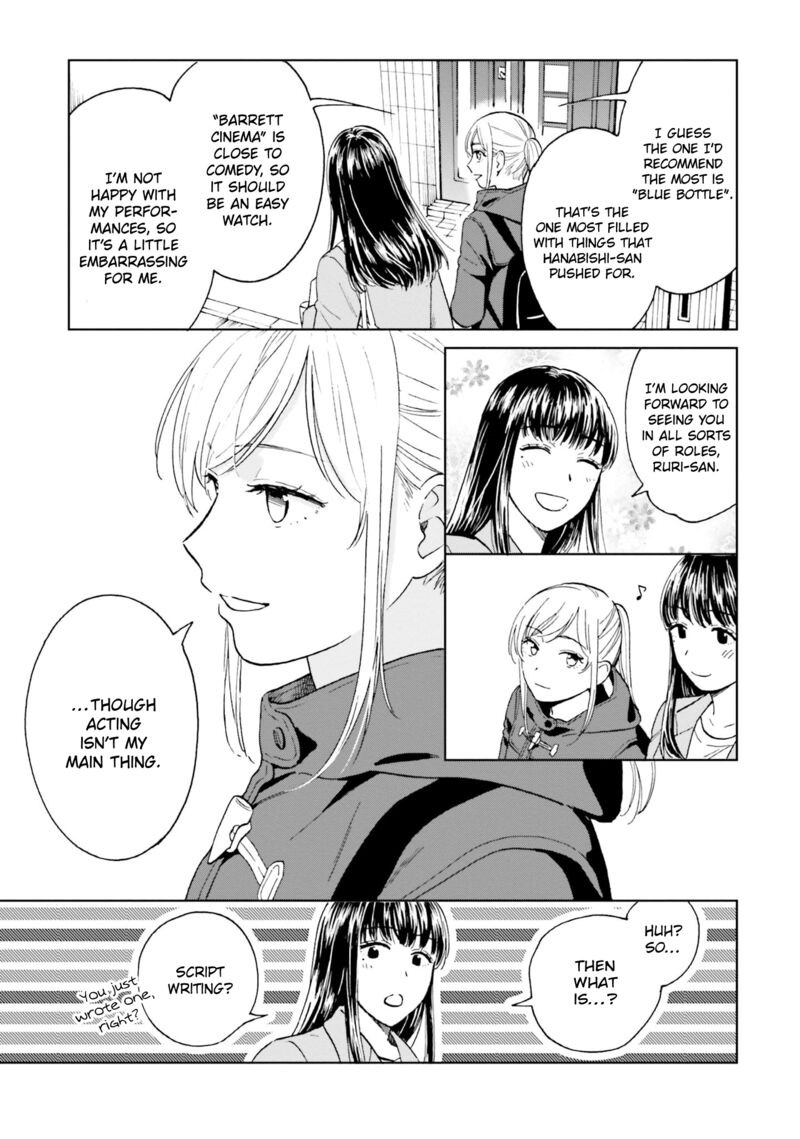 Risou To Koi Chapter 4 Page 11