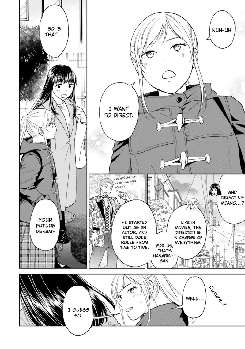 Risou To Koi Chapter 4 Page 12