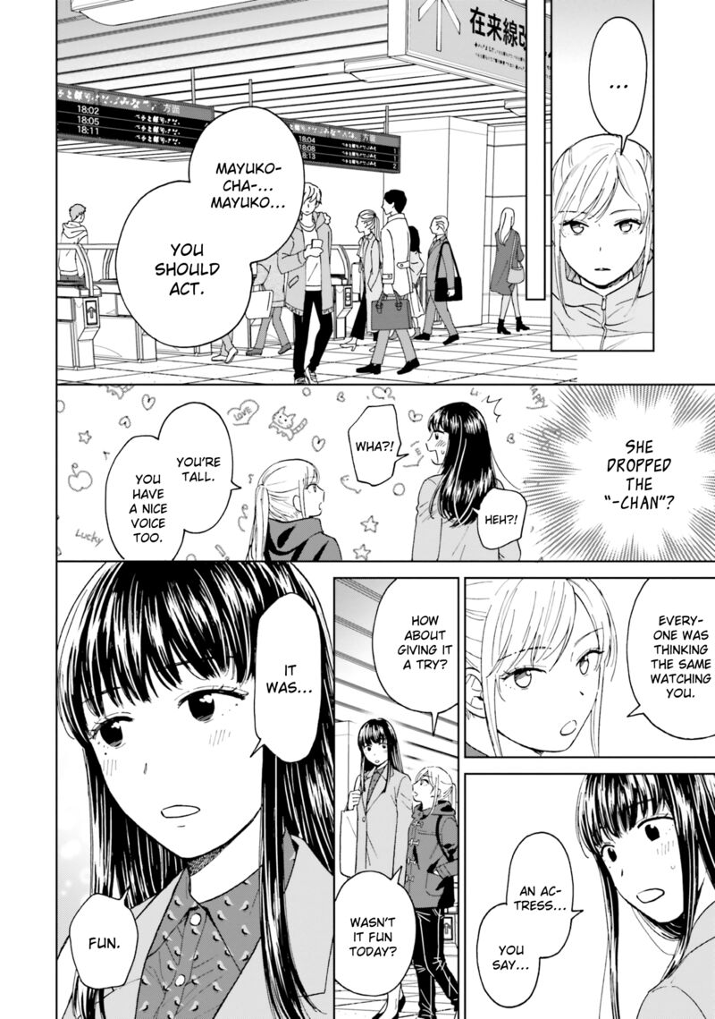 Risou To Koi Chapter 4 Page 22