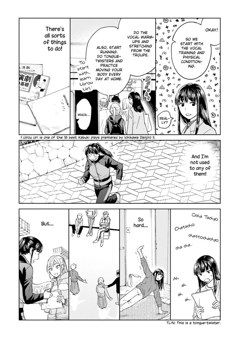 Risou To Koi Chapter 4 Page 24