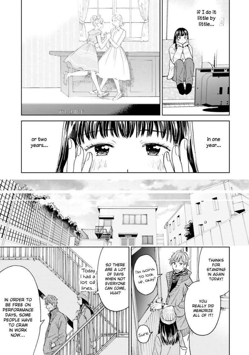 Risou To Koi Chapter 4 Page 25