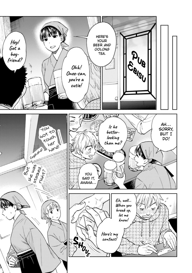 Risou To Koi Chapter 4 Page 3