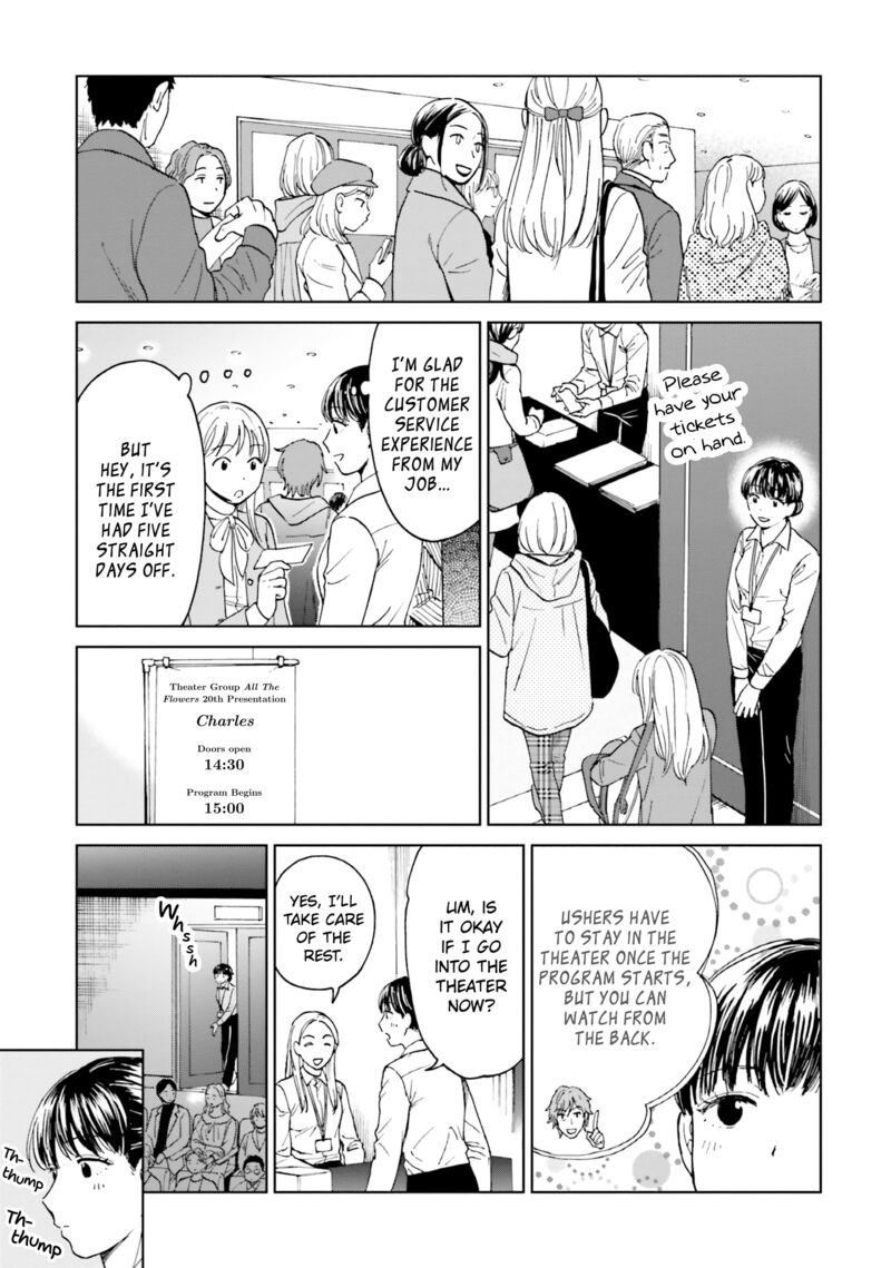 Risou To Koi Chapter 4 Page 31