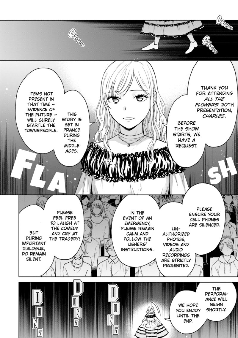 Risou To Koi Chapter 4 Page 32