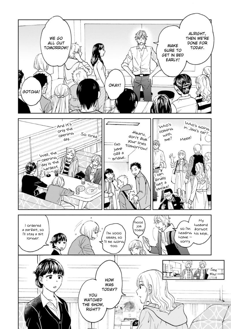 Risou To Koi Chapter 4 Page 36