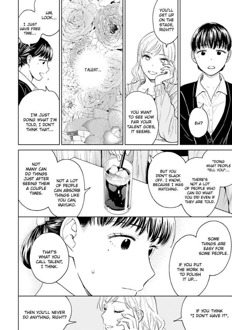 Risou To Koi Chapter 4 Page 38