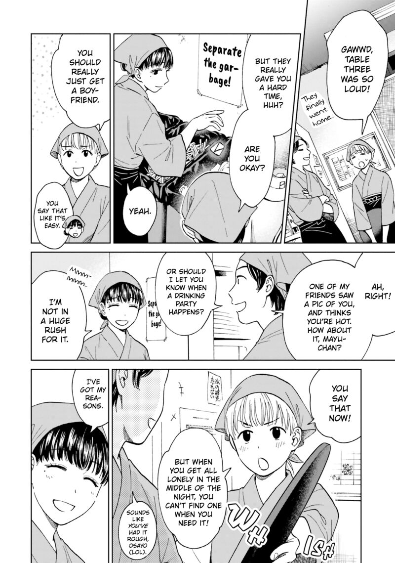 Risou To Koi Chapter 4 Page 4