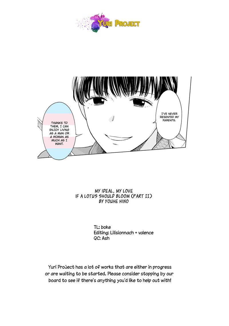 Risou To Koi Chapter 4 Page 41