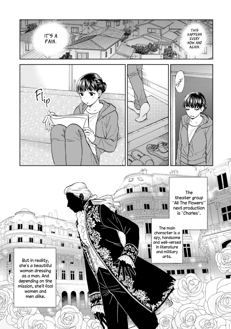 Risou To Koi Chapter 4 Page 5