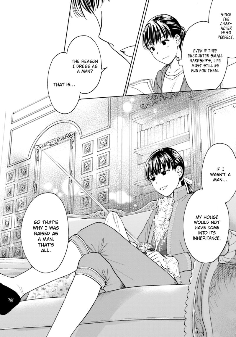 Risou To Koi Chapter 4 Page 6